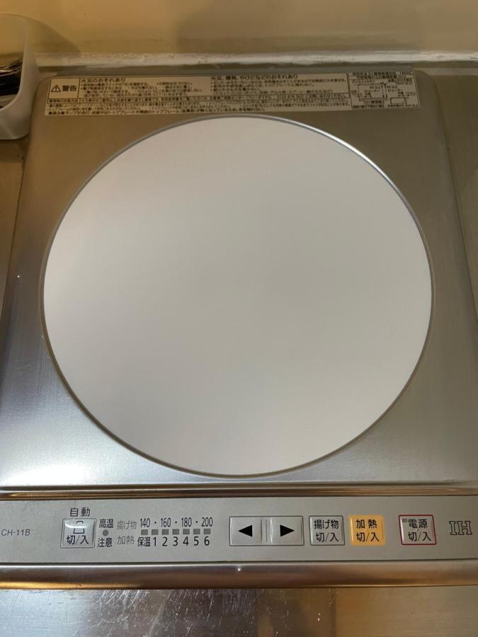 Best Shinjuku Modern Full-Furnished Apartment1 Only 2Min To Shinjuku By Train Präfektur Tokio Exterior foto