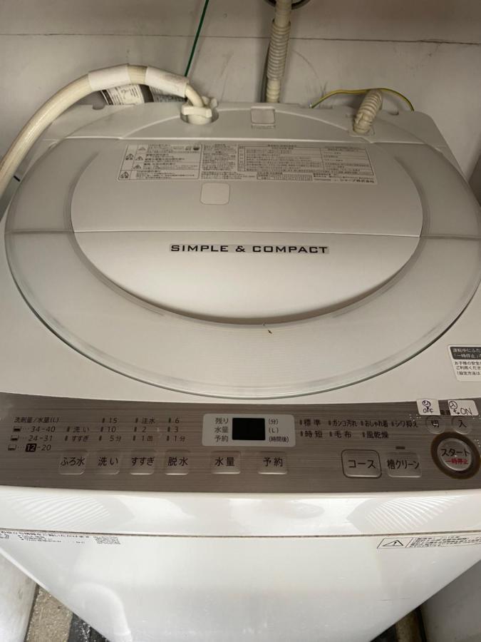 Best Shinjuku Modern Full-Furnished Apartment1 Only 2Min To Shinjuku By Train Präfektur Tokio Exterior foto